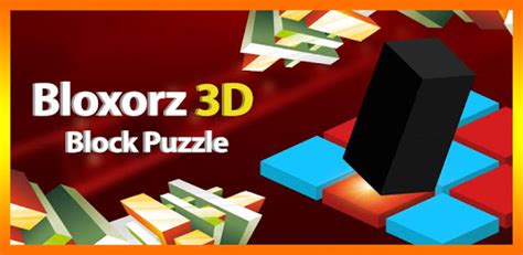 Bloxorz!  เกมปริศนา 3 มิติที่ท้าทายสมองด้วยกล่องลูกเต๋า