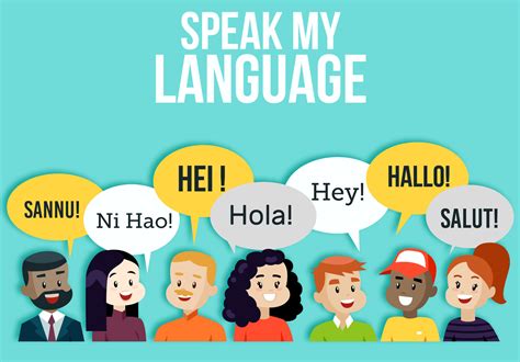 見ることができる 英語 - 言語の壁を超える視覚的アプローチ